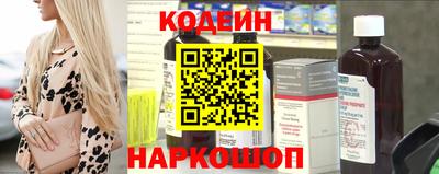 СК Малгобек