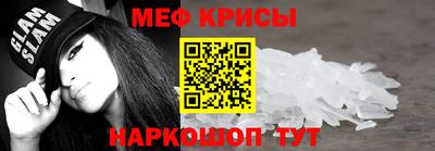 СК Малгобек