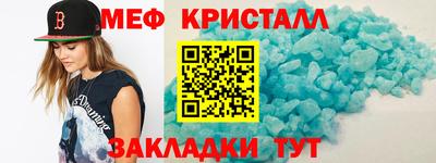 СК Малгобек