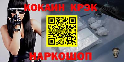 сатива Мариинск