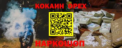 СК Малгобек