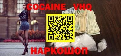 сатива Мариинск