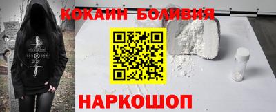 сатива Мариинск