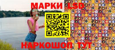 СК Малгобек