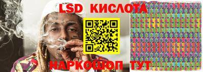 сатива Мариинск