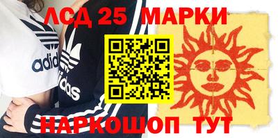 альфа пвп Малоярославец