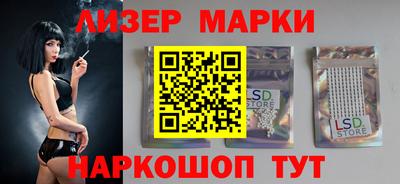альфа пвп Малоярославец