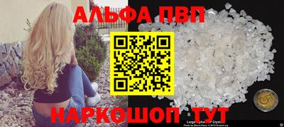 СК Малгобек