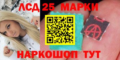 СК Малгобек