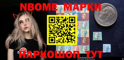 СК Малгобек