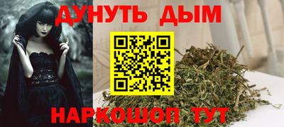 альфа пвп Малоярославец