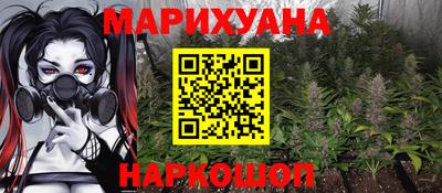 СК Малгобек
