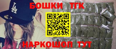 альфа пвп Малоярославец