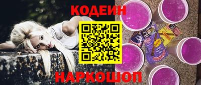 альфа пвп Малоярославец