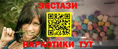 сатива Мариинск