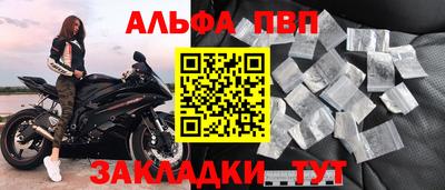 СК Малгобек