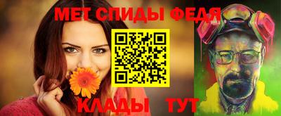 СК Малгобек