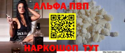 СК Малгобек