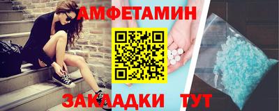альфа пвп Малоярославец
