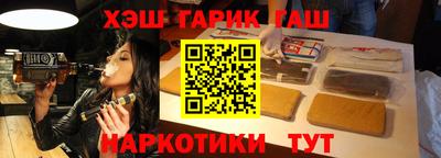 СК Малгобек