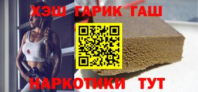 альфа пвп Малоярославец