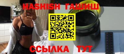 сатива Мариинск