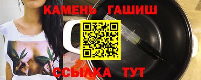 СК Малгобек