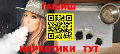 СК Малгобек